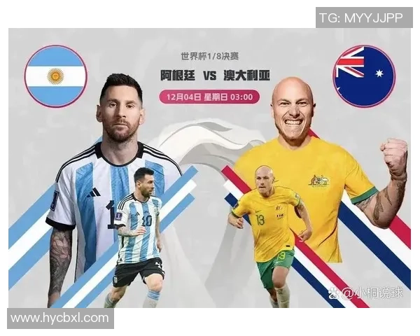 足球打空门的技巧与心理分析如何提升进攻效率和球队胜率